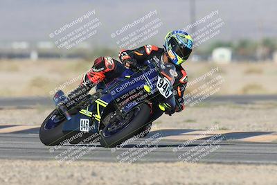 media/Sep-20-2025-Race Pace (Sat) [[d4e1b33f4d]]/Verified/Turn 4 (830am)/